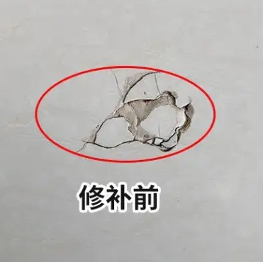 邹平瓷砖空鼓维修公司分享瓷砖防水涂料过厚或表面过于光滑，可能会产生的问题。